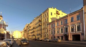 Три Реки