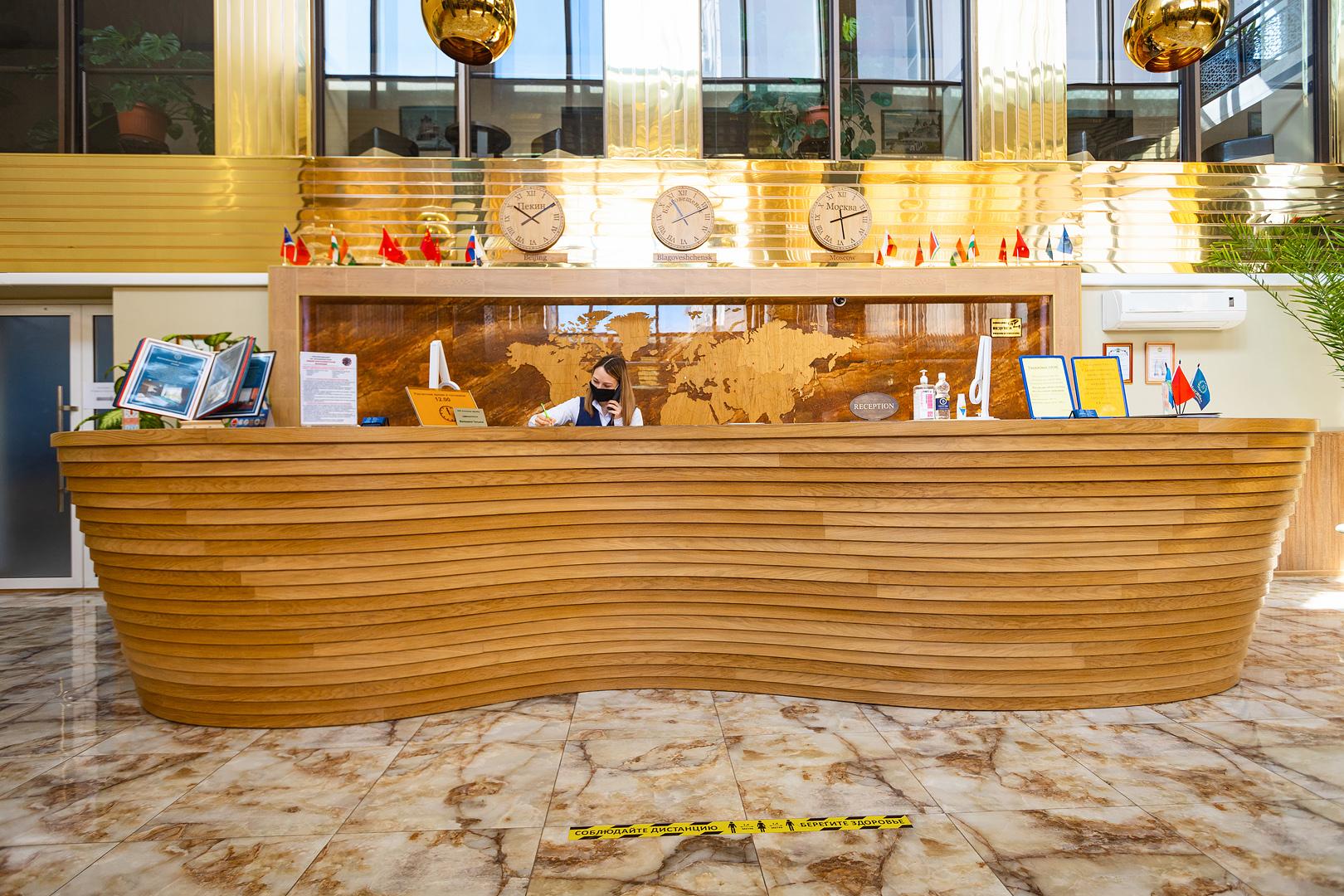 Фото Дружба