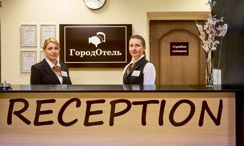 Внешний вид отеля ГородОтель на Казанском в Москве, фото 3