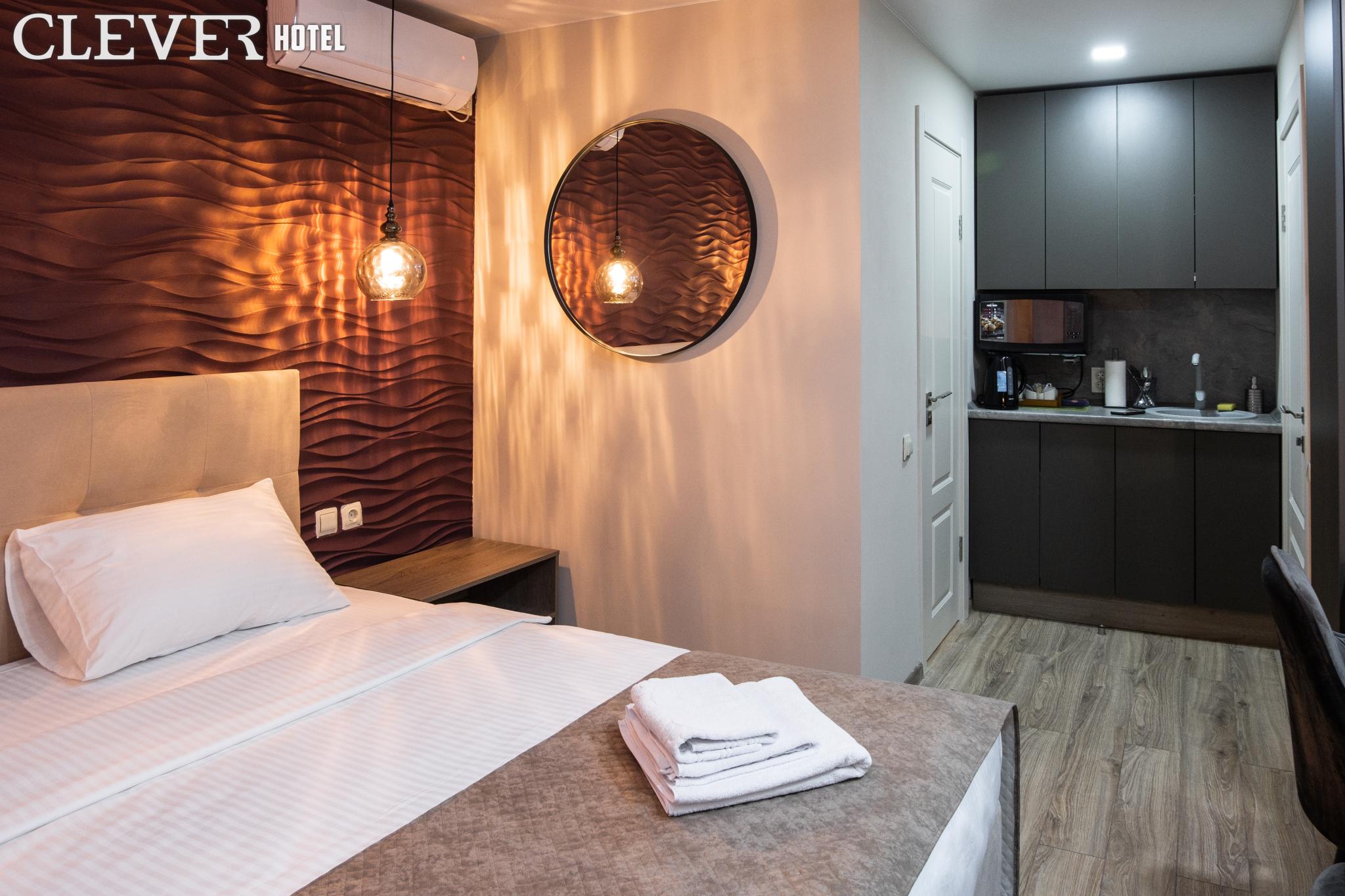 Фото Клевер