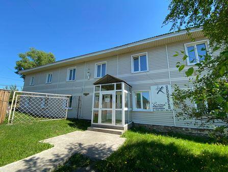 Фото Центральная