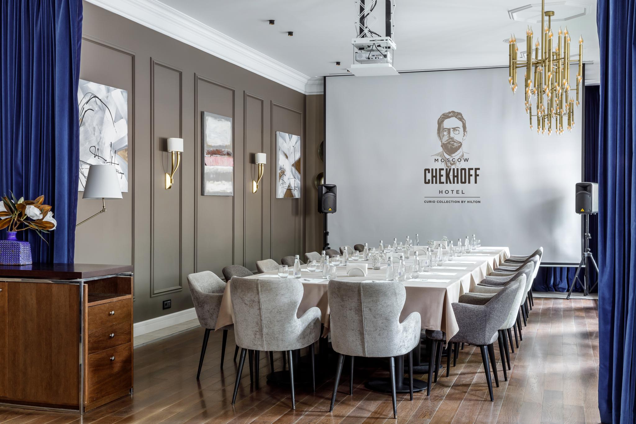 Фото Chekhoff Hotel Moscow Curio Collection by Hilton