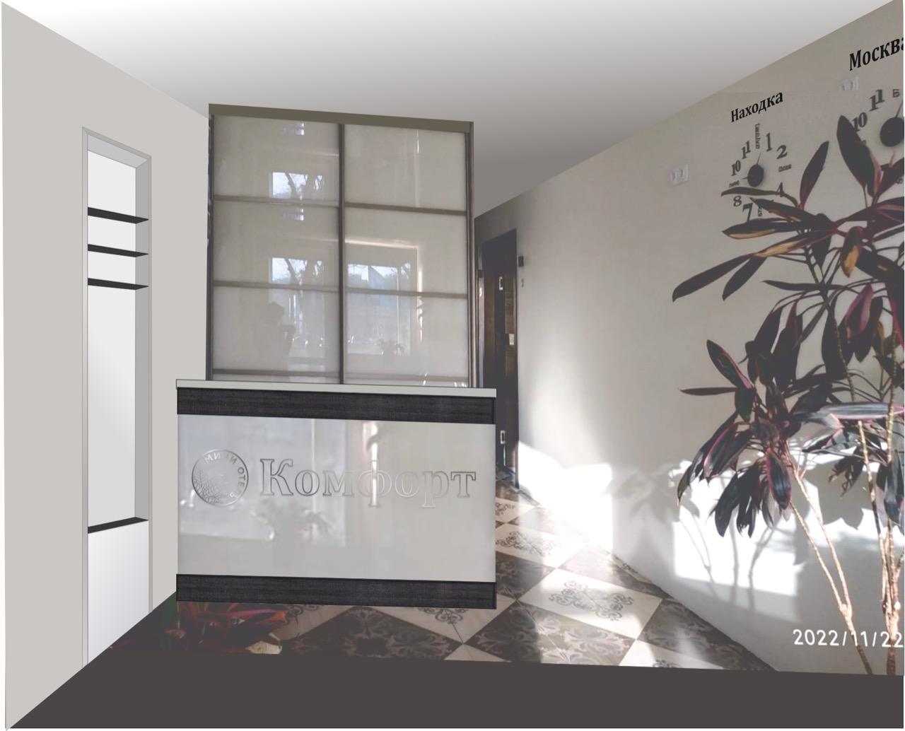 Фото Комфорт