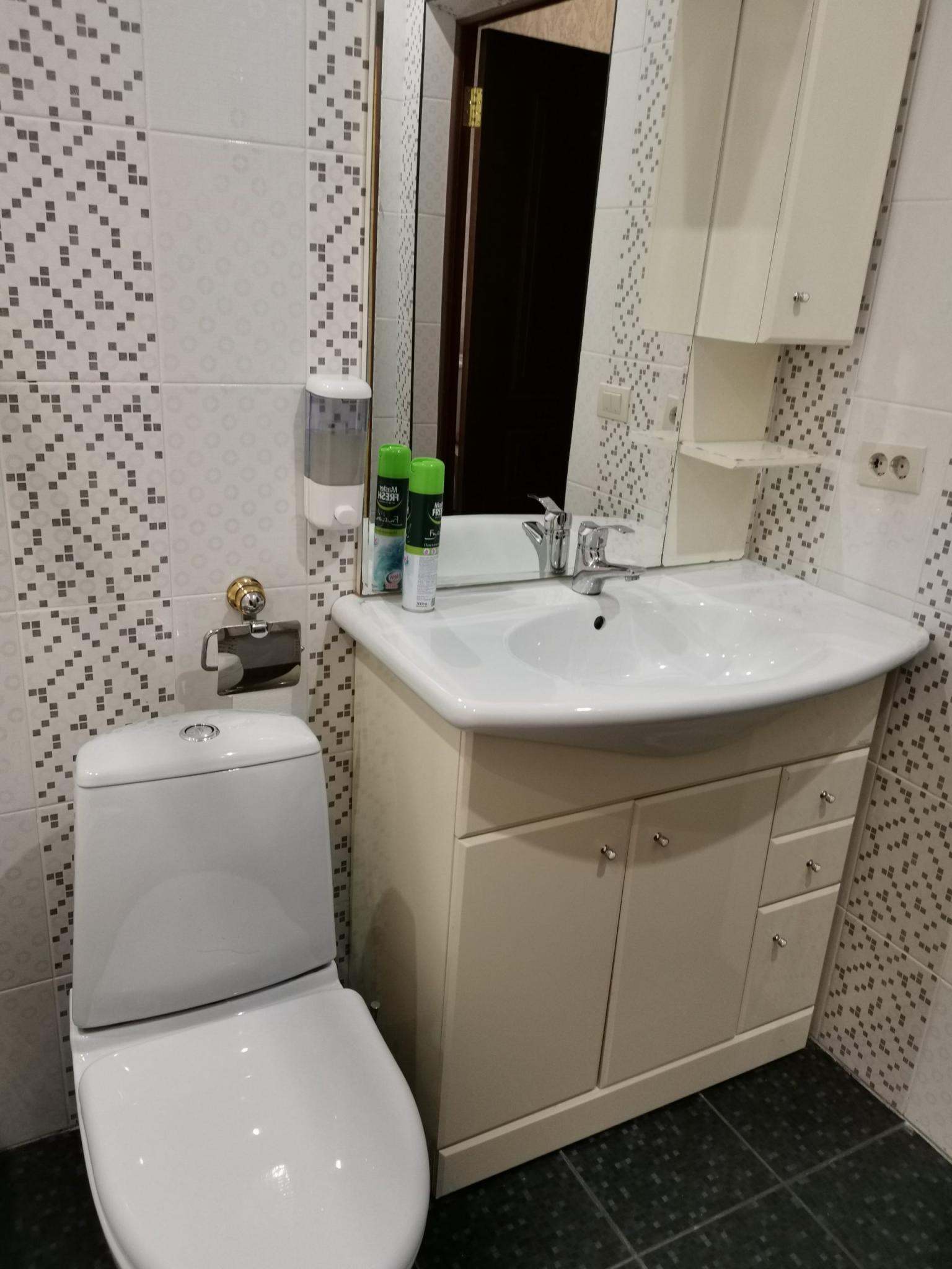 Фото Глобус