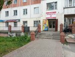 Продукты (Mira Avenue, 36) ، محل بقالة
