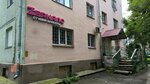 Zеркало (Lenina Avenue, 14) ، مصففو الشعر