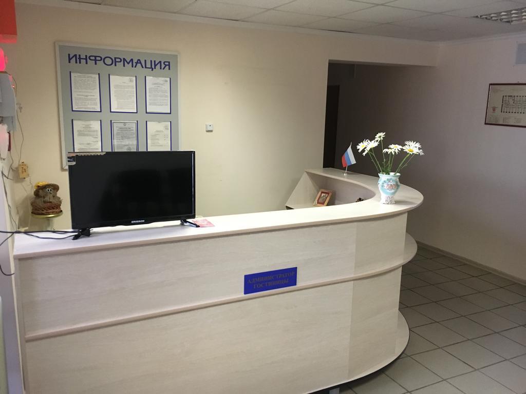 Фото Центральная