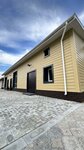 Гостевой дом на улице Казанская 41