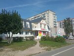1000 Мелочей (Kirova Street, 3), household goods and chemicals shop