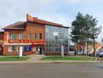 Astra (Settlement of Balezino, Sovetskaya Street, 6), hotel
