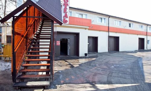 Гостиница Привал в Орехово-Зуево