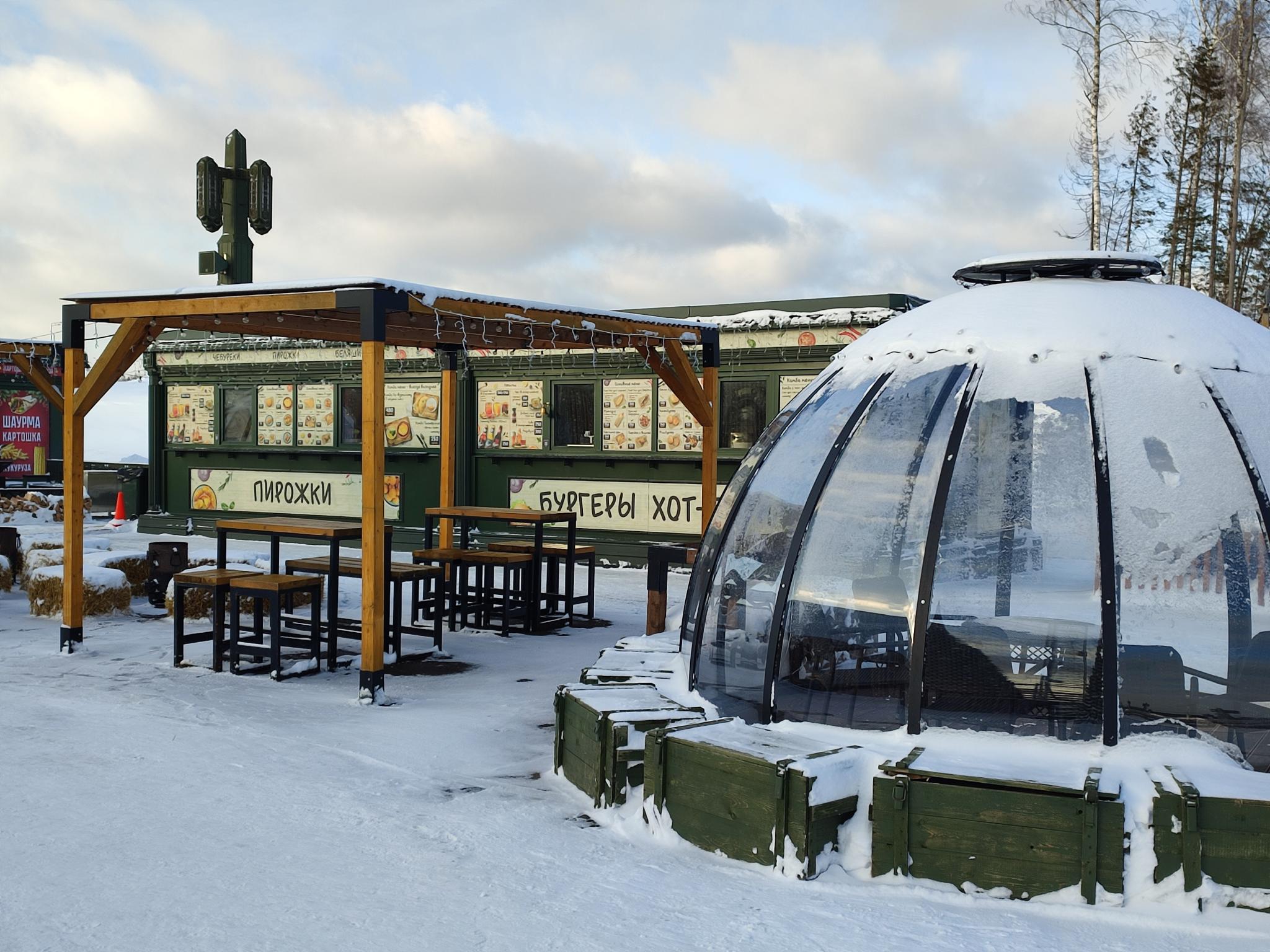 Фото Маршал