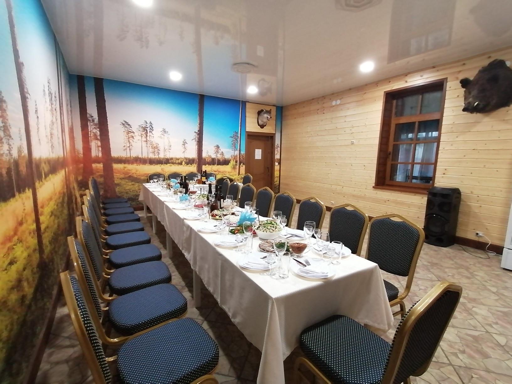 Фото Сахалин