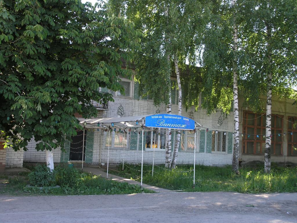 Фото Винтаж