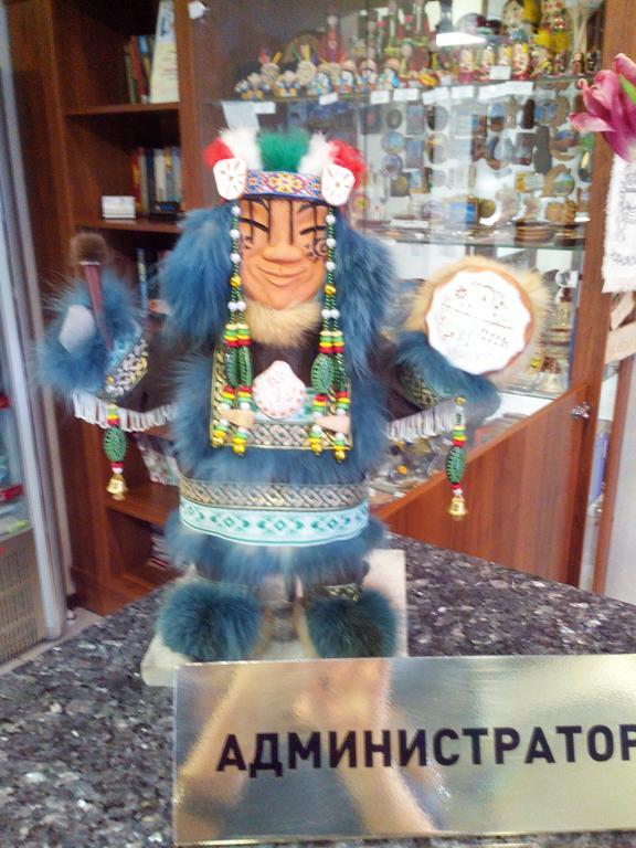 Фото Чалпан