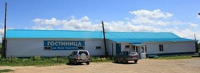 Внешний вид отеля Гостиница на улице Льва Толстого 33а в Змеиногорске, фото 3