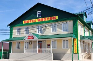 Vostok