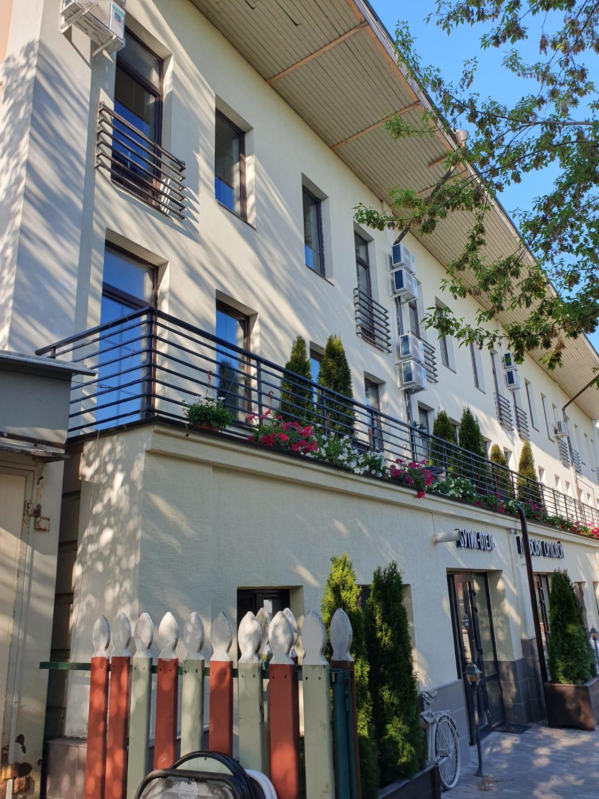 Фото отеля 2