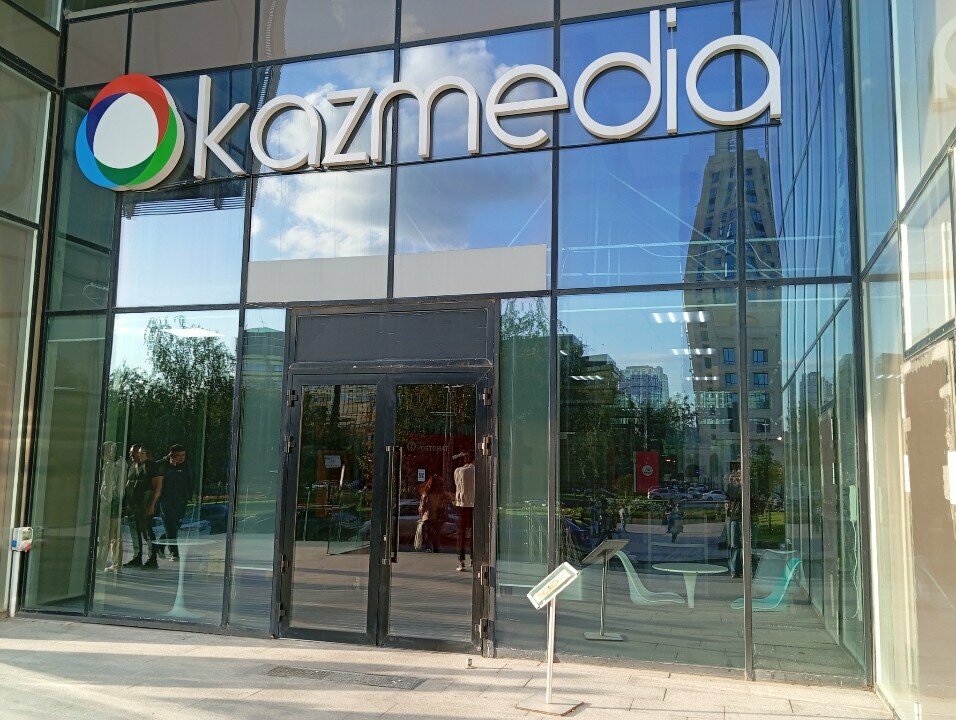 Payment terminal Nurbank, Astana, photo