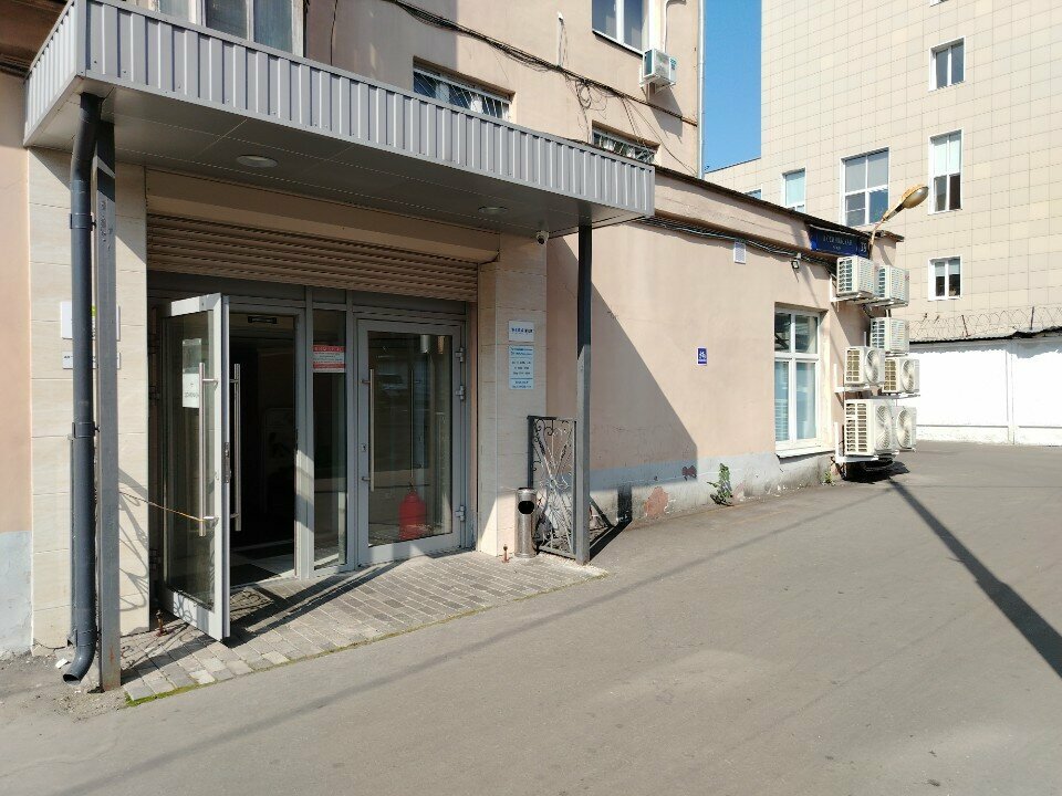 Engineering Tektonika, Moscow, photo