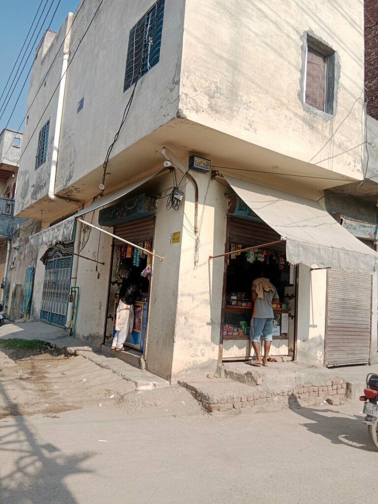 Department store Muhsin Karyana Store, Lahore, photo