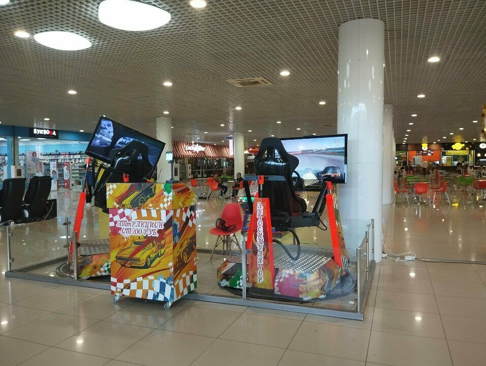 Slot machine Автосимулятор, Veliky Novgorod, photo