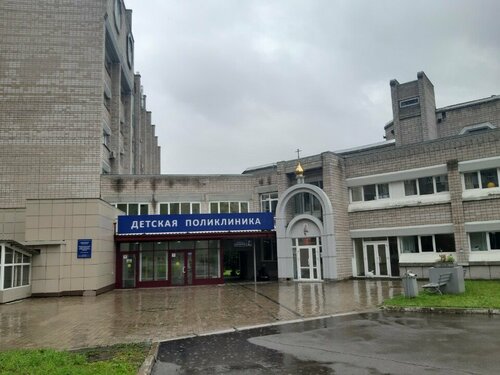 Аққұбалар секс сатысында