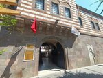 Kurukahveci Ibrahim Bey (Izmir, Konak, Konak Neighborhood, 871st Street, 17B), coffee shop