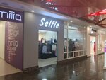 Selfie (Anapskoye Highway, 39А), tienda de ropa