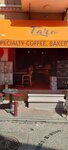 Faro Caffe&Pastane (Istanbul, Fatih, Murselpasa Avenue, 9), cafe