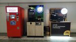 Coffee to go (Yubileynaya ulitsa, 88), coffee machine