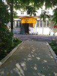 Городская клиническая больница № 2 им. братьев Губиных, кабинет УЗИ (Kubanskaya Street, 1) ، مستشفى