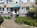 Swite (Voroshilova Street, 77), reparación de electrodomésticos