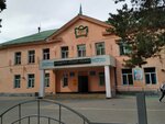 Школа № 2 (ул. Кабанбай Батыра, 241), общеобразовательная школа в Талдыкоргане