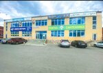 Special Automotive Technic (Turgoyakskoye shosse, 5/9Г), special equipment and special vehicles