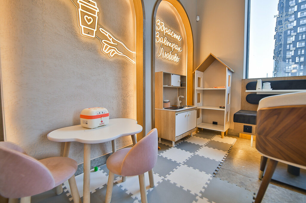 Кофейня Здрасте, Мытищи, фото