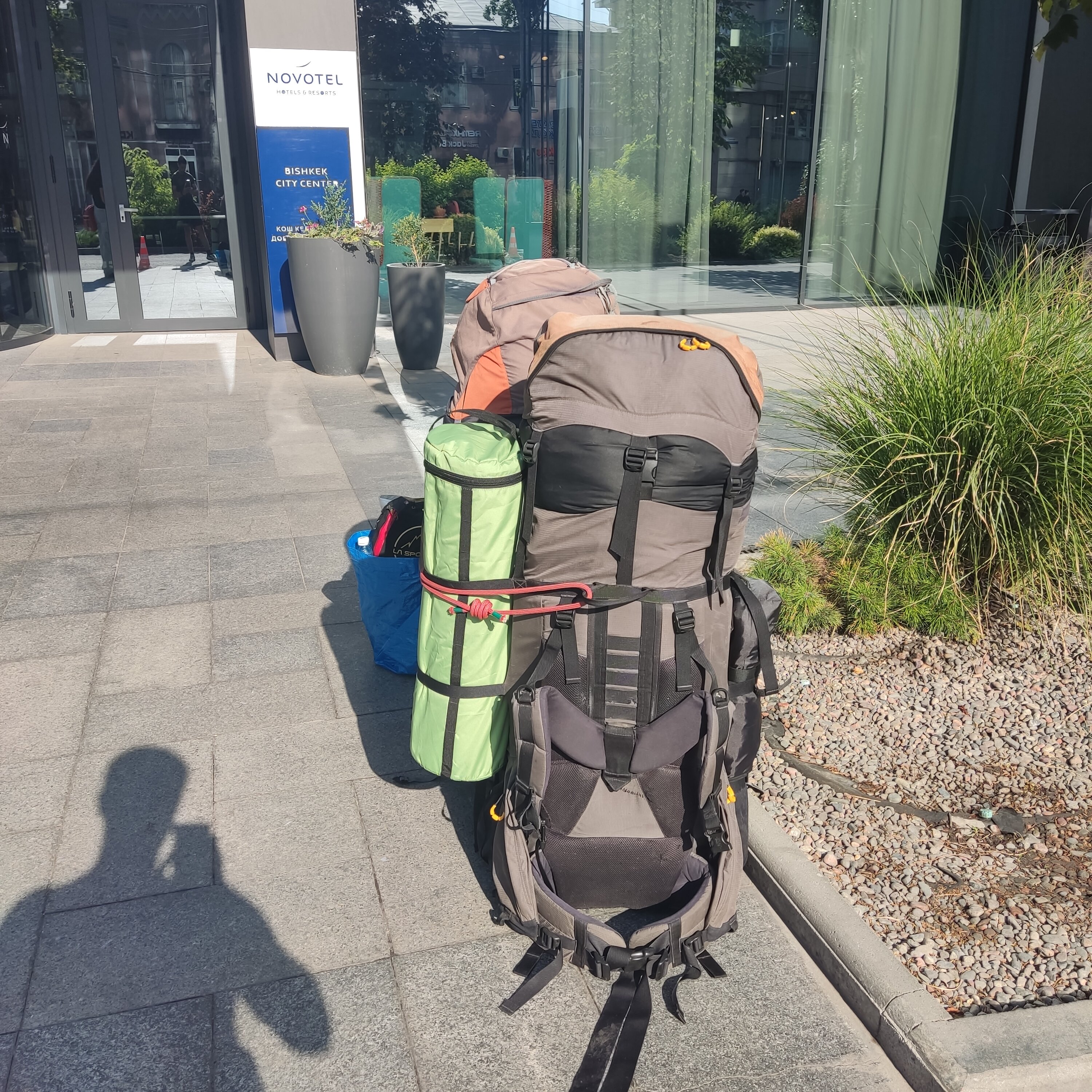 Фото Novotel Bishkek City Center