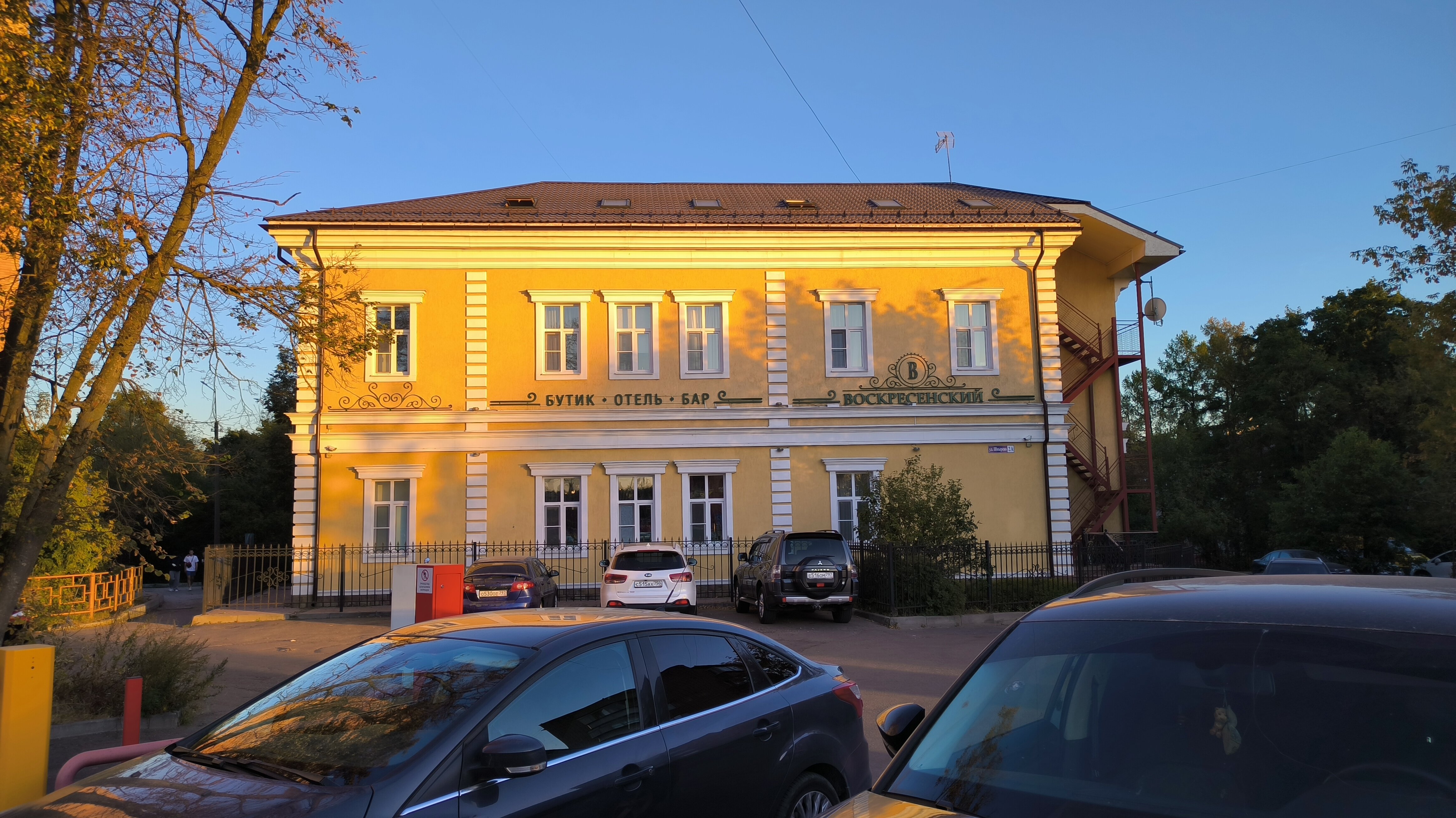 Фото Воскресенский