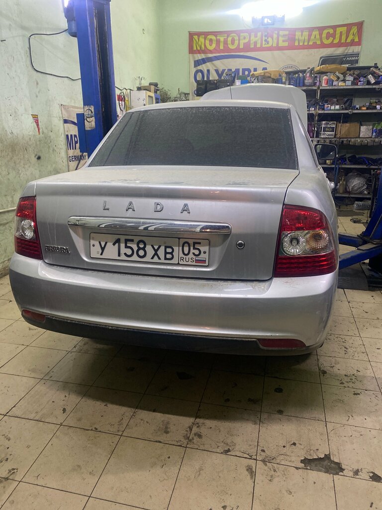 Автосервис, автотехцентр Автосервис, Дербент, фото