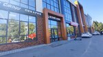 Спылу сжару (80 Gvardeyskoy Divizii Street, 37к1), bakery