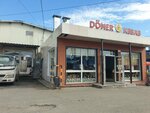Донер-кебаб (Fadeeva Street, 1Ас4), fast food