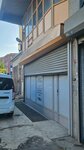 May Technical (İstanbul, Bayrampaşa, Orta Mah., Anadolu Sok., 5K) ، إصلاح المعدات الكهربائية