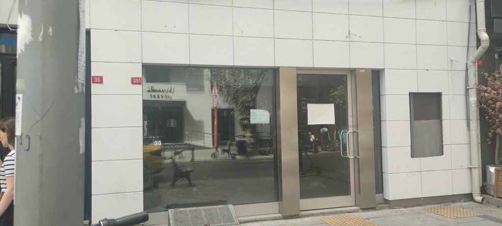 ATM Ing ATM, Istanbul, photo