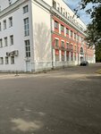 Toneco (Pryanishnikova Street, 5А), building materials wholesale