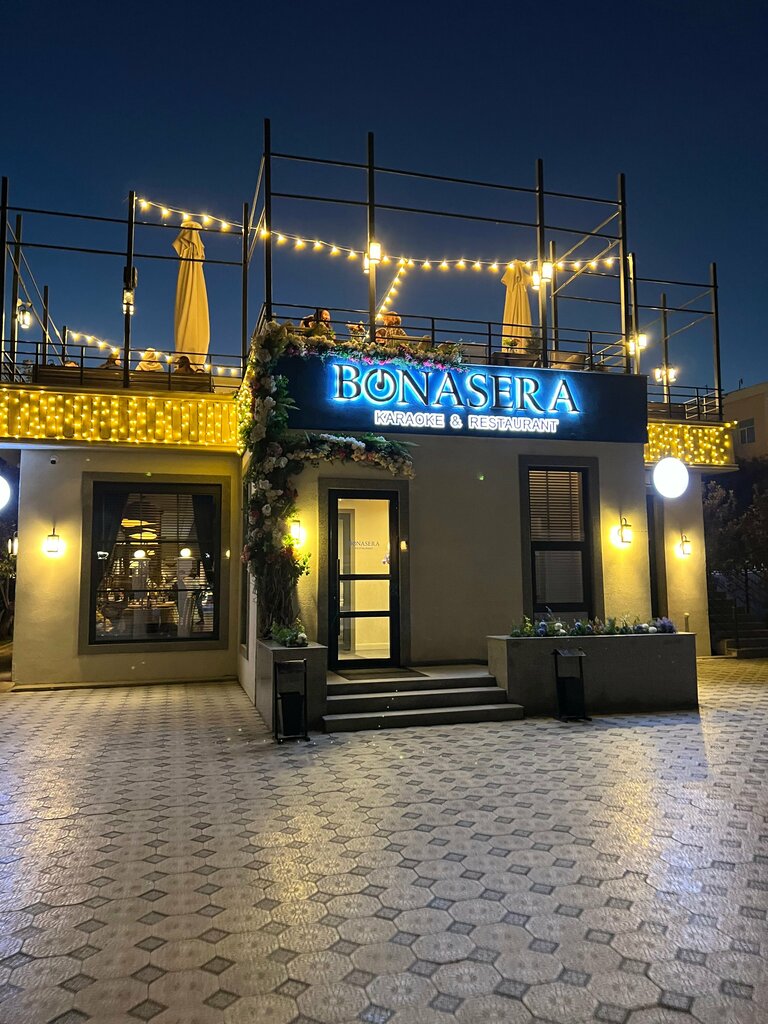 Ресторан Ресторан-караоке Bonasera, Атырау, фото