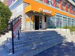 Цветы Букеты и Лепестки Роз! (prospekt 25 Oktyabrya, 26А) ، محل زهور
