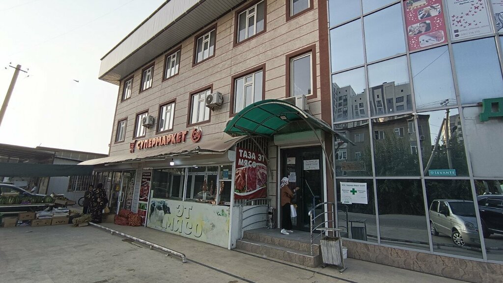 Payment terminal Mega, Osh, photo