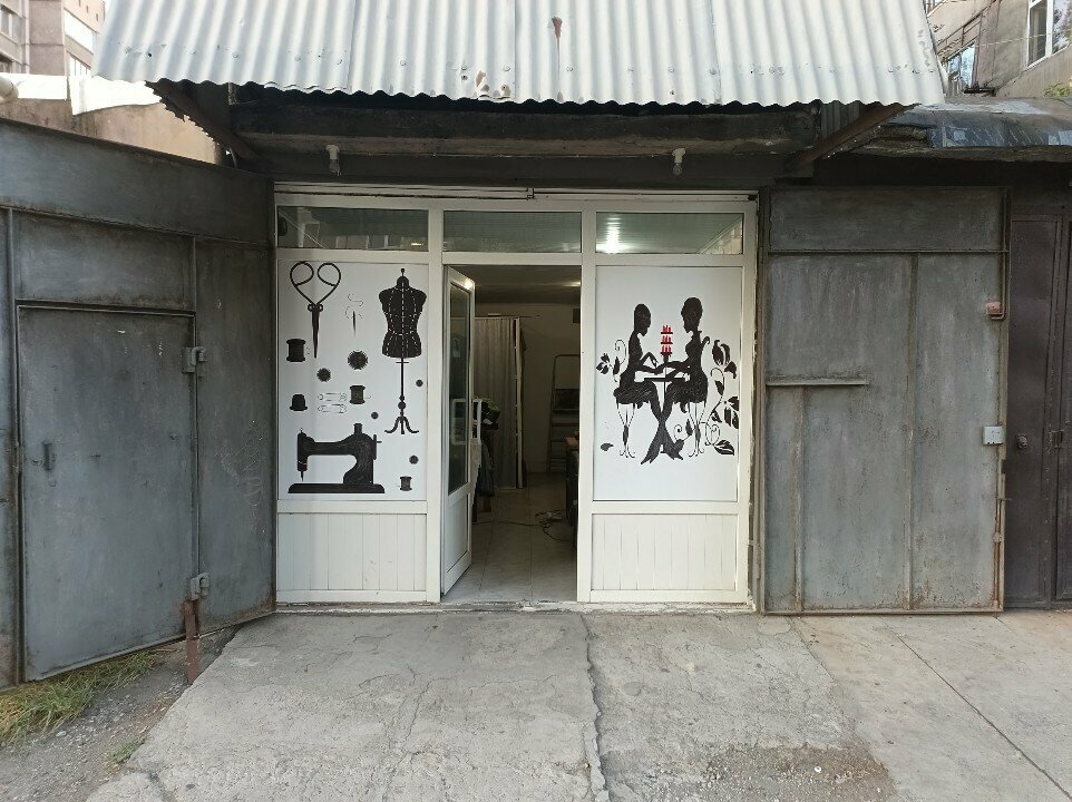 Tailor Ателье, Yerevan, photo