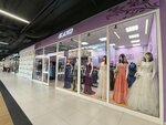 Свадебный салон (Borovskoye Highway, 6), bridal salon