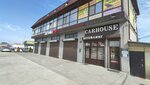 Детали23 (Dzerzhinsky Street, 116/2), tienda de repuestos y artículos para automóviles